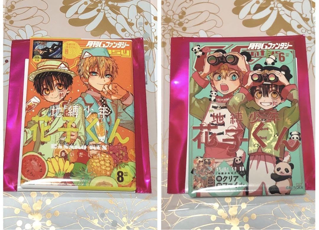 Amazon.co.jp: Gファンタジー 30周年 ミュージアム 缶バッジ 地縛少年