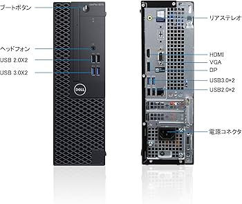 Amazon.co.jp: 【メモリ32GB & SSD512GB搭載】デル デスクトップ