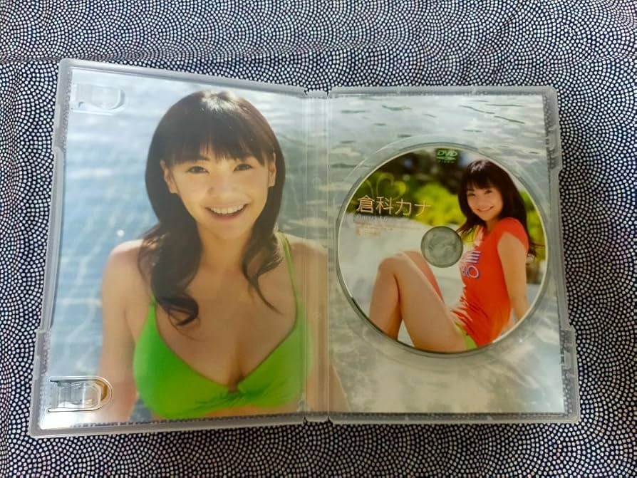 Amazon.co.jp: 倉科カナ power of love えがおと私 そしていろいろ DVD