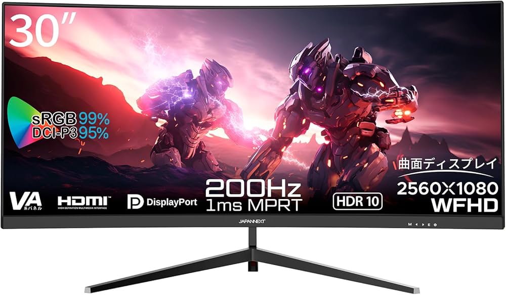 Amazon.co.jp: JAPANNEXT 30インチ ゲーミングモニター 200Hz 1ms WFHD