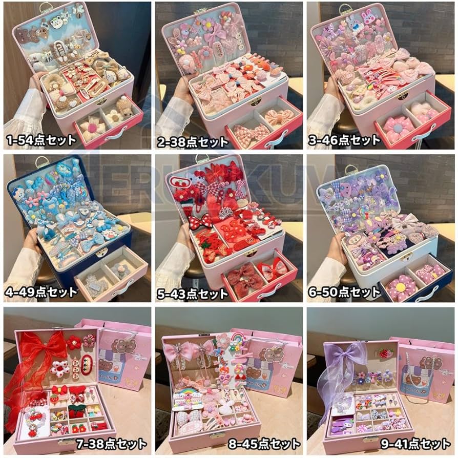 Amazon | [HERUNKUWA]子供用 ヘアアクセサリー セット ジュエリー