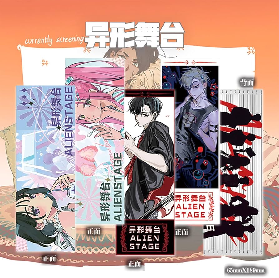 Amazon.co.jp: Alien Stage エイリアン・ステージ グッズセット 福袋