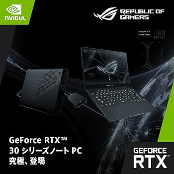 Amazon.co.jp: ASUS ゲーミングノートPC ROG Flow X13 13.4インチ