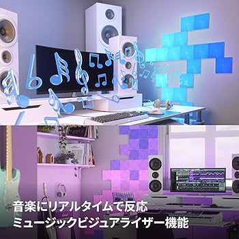 Amazon.co.jp: Nanoleaf(ナノリーフ) Canvas(キャンバス) スターター