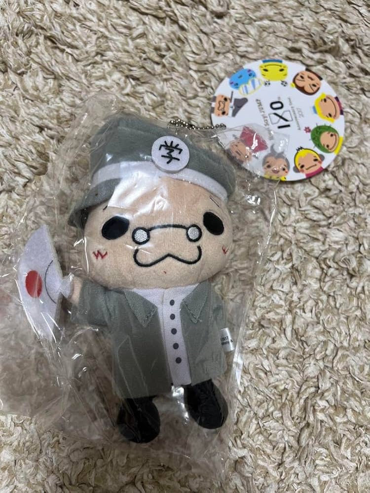 Amazon.co.jp: Hey!Say!JUMP マスコット ぬいぐるみ 9ぷぅ 伊野尾慧