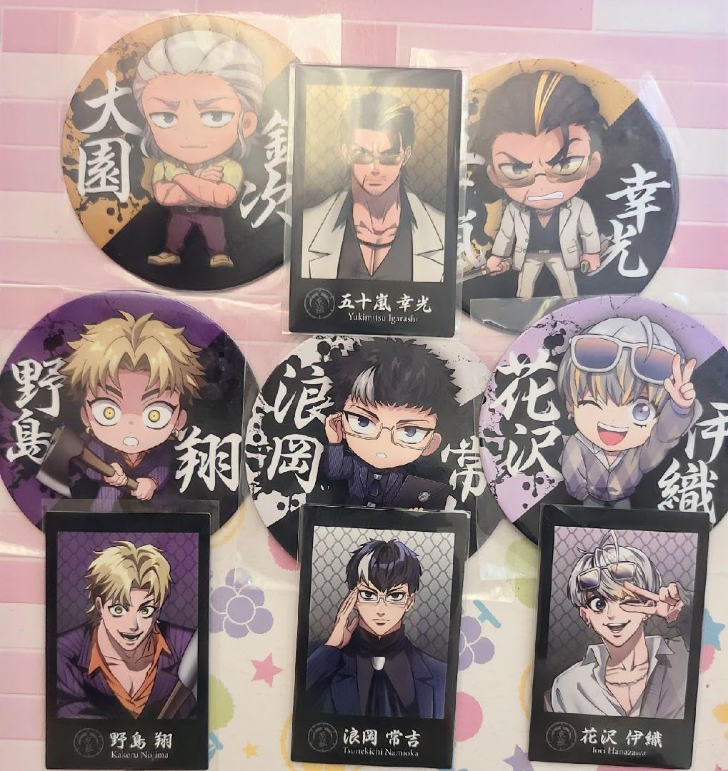 Amazon.co.jp: ヒューマンバグ大学 京極組 五十嵐 大園 野島 浪岡 花沢