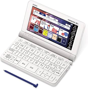 Amazon | カシオ 医学電子辞書 エクスワード XD-SX5700MED （65