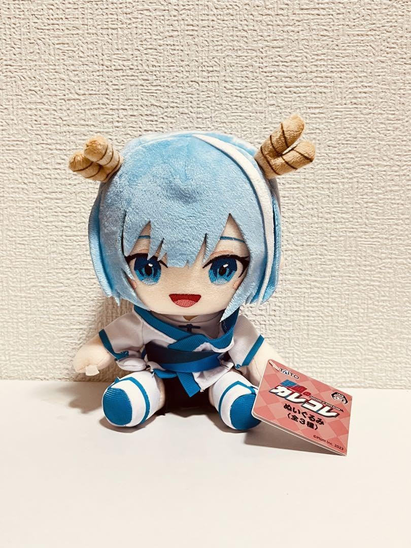 Amazon.co.jp: タイトー限定 混血のカレコレ ぬいくるみ ヒサメ サイズ