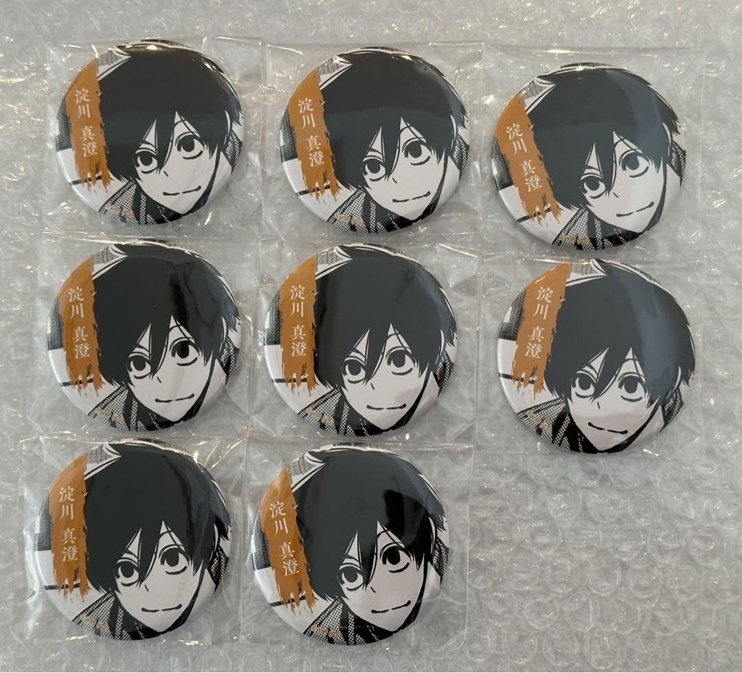 Amazon | 桃源暗鬼 TSUTAYA 缶バッジ 淀川真澄 | バッジ | おもちゃ