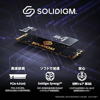 Amazon.co.jp: ソリダイム Solidigm 内蔵 SSD P41 Plus 読込速度