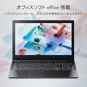 Amazon.co.jp: 【整備済み品】 東芝 ノートパソコン off-ice2019 搭载