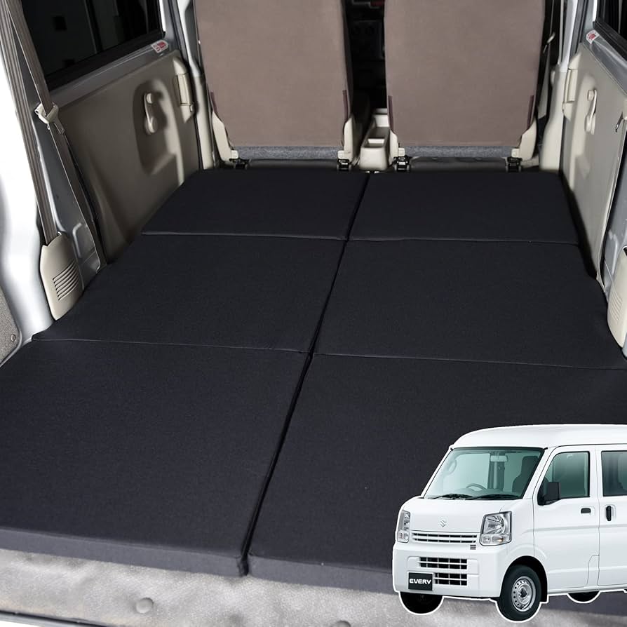 Amazon.co.jp: エブリイ バン ワゴン DA17系の車中泊ベッド くるマット