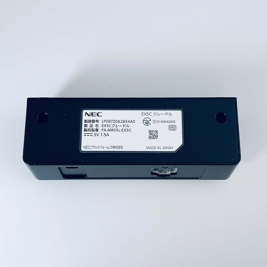 Amazon.co.jp: NEC Aterm MR05LN クレードルセット PA-MS05LN
