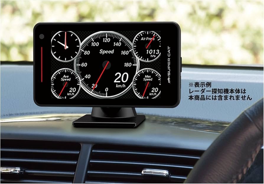 Amazon | ユピテル(Yupiteru) レーダー探知機用OBDII接続アダプター