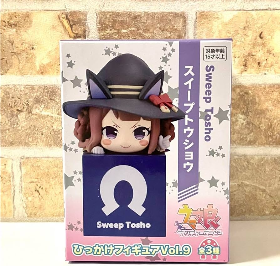 Amazon.co.jp: ウマ 娘 ☆ スイープトウショウ ひっかけ フィギュア