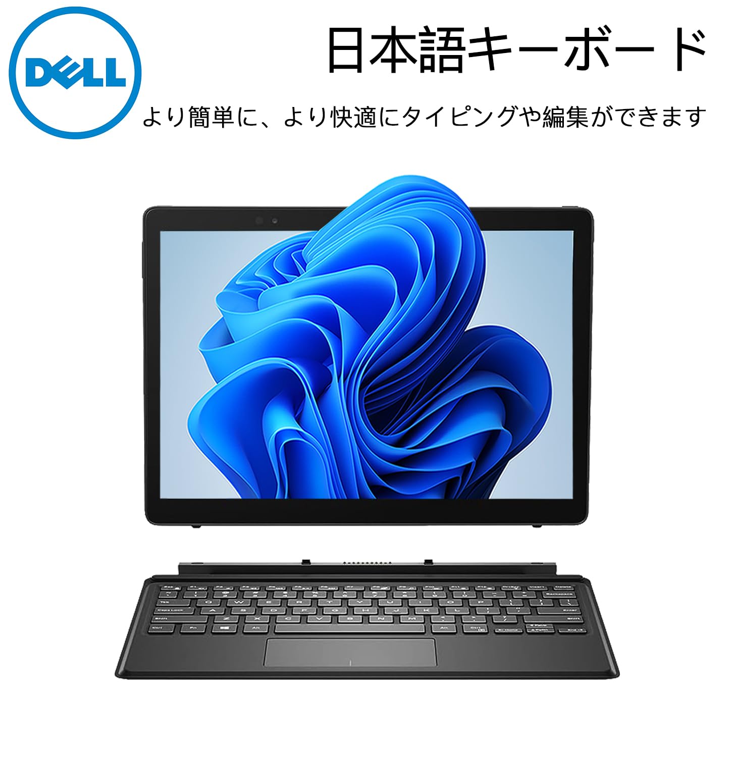 Amazon.co.jp: 【整備済み品】 DELL 2in1ノートパソコン Latitude 5290