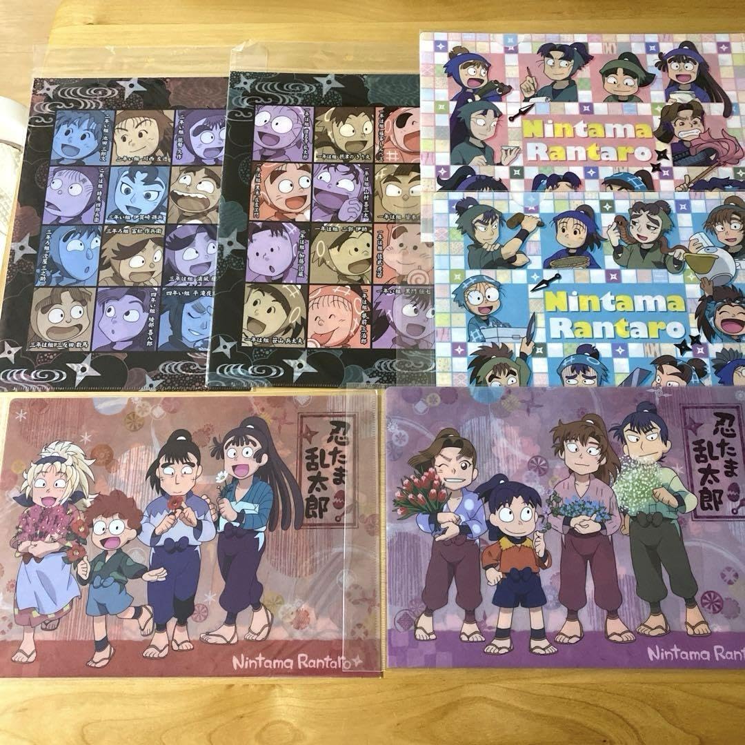 Amazon.co.jp: 忍たま乱太郎 クリアファイル6枚セット : ホビー