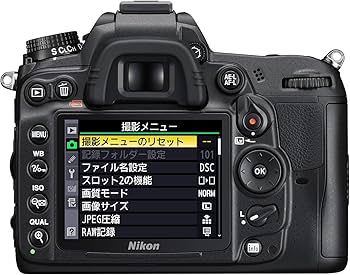 Amazon.com : Nikon D7000 16.2MP DSLR Camera with 3.0-Inch LCD