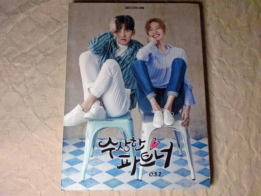 韓国ドラマ あやしいパートナーOST チチャンウク 2CD 韓国ドラマ