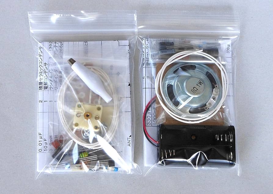 Amazon.co.jp: ［電子工作ラジオキット］2石ラジオキット＋2石アンプ