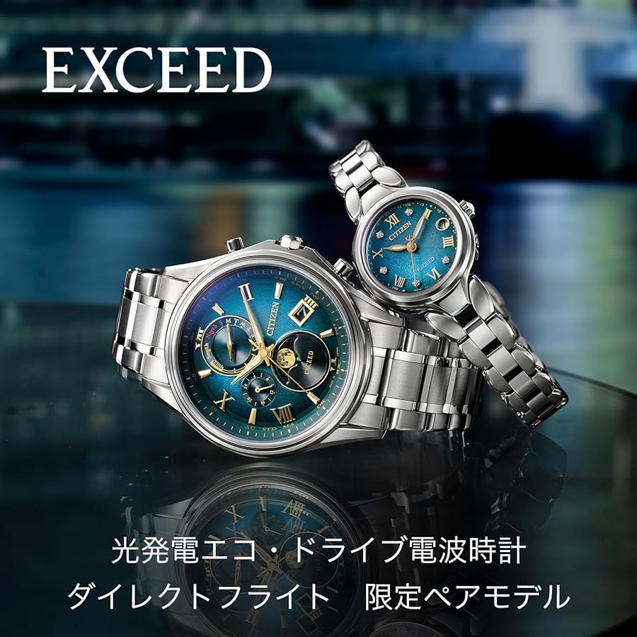 Amazon | [CITIZEN] 腕時計 EXCEED BY1020-61W (メンズ/構造色/ルナ