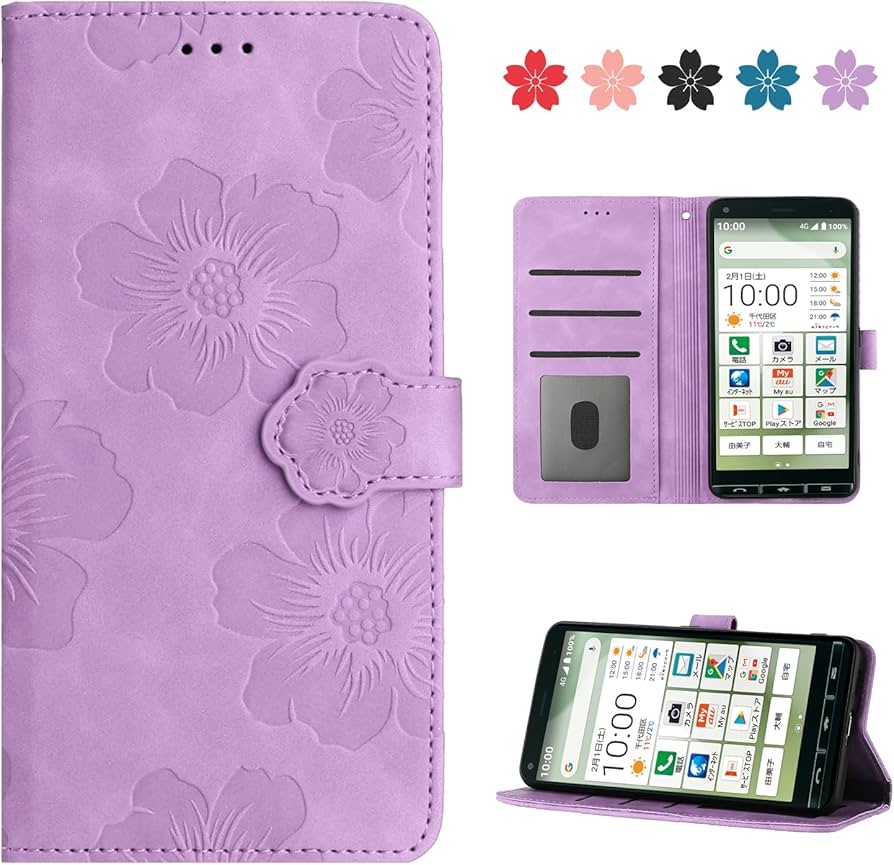 Amazon.co.jp: CASAFUNY 向けの BASIO4 ベイシオ 4 KYV47 ケース 手帳