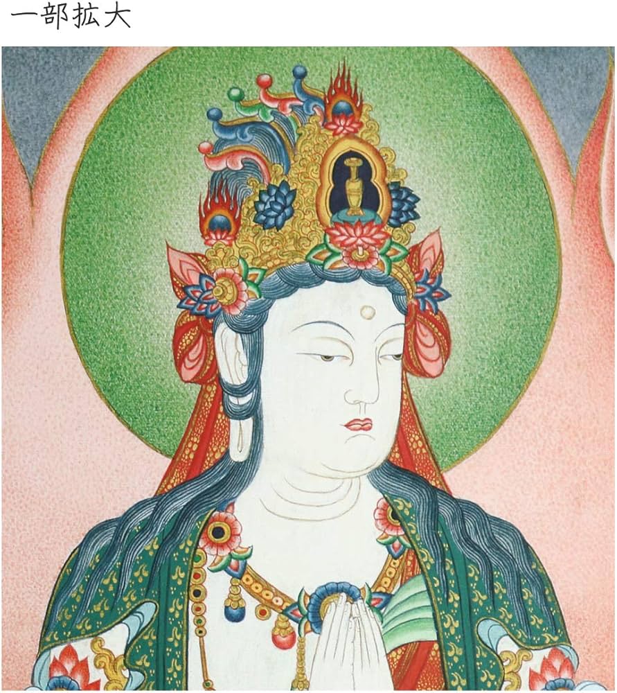 Amazon.co.jp: 仏画色紙 勢至菩薩 右向き 青 法徳堂 縦27.2cm×横24.2cm