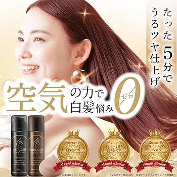 Amazon | ヘアリシェ ナチュラルエアリーカラー (ブラック 1本) [男女