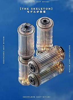 Amazon.co.jp: [38explore] 38灯 38-kT - MIYABI - Dリングセット