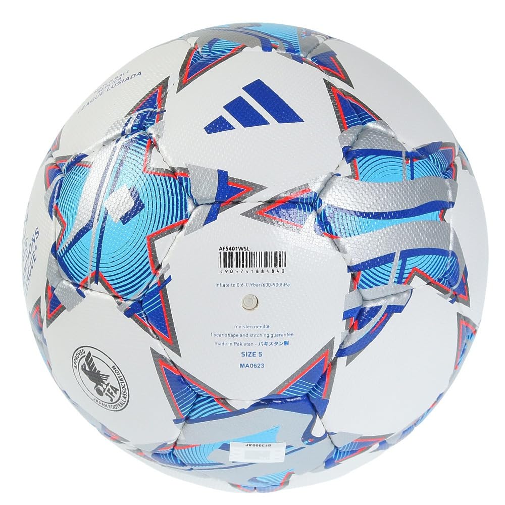 Amazon | アディダス（adidas） サッカーボール 5号球 検定球 FINALE