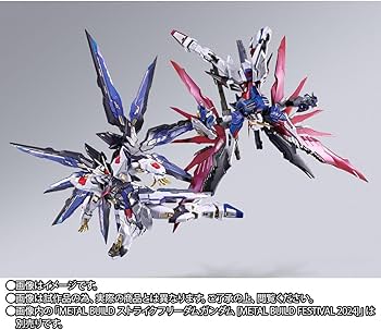 Amazon.com: BANDAI SPIRITS Destiny Gundam (Full Package) [Metal