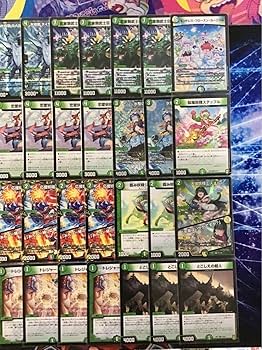 Amazon | スノーフェアリー型オービーメイカー デッキ 構築済み メイン