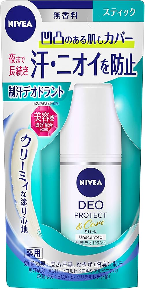 Amazon.co.jp: ニベア デオドラント アプローチ スティック 無香料 15g