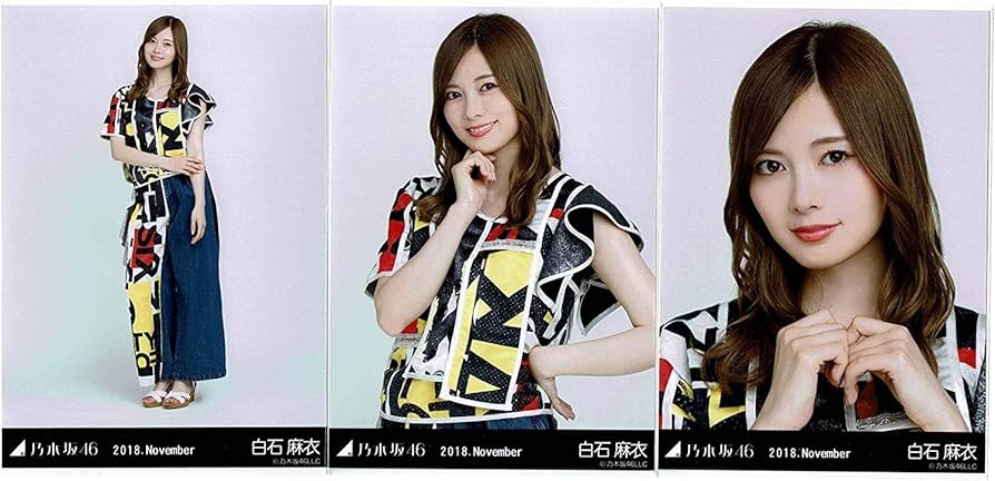 Amazon.co.jp: 乃木坂46 WebShop限定 2018年11月度月間ランダム生写真