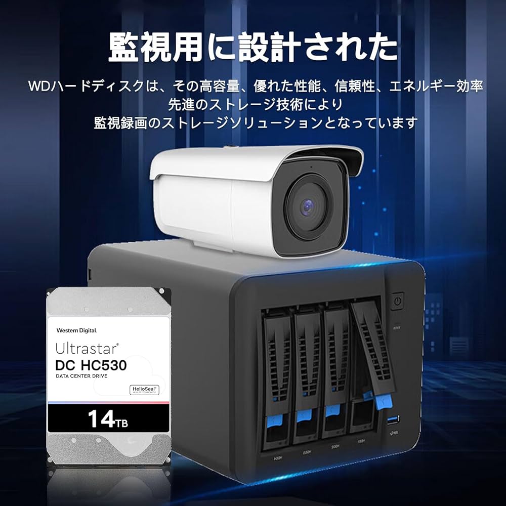Amazon | 【整備済み品】 WD hdd 14TB 3.5インチ7200rpm,Digital