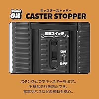 Amazon | [エッジリンク] スーツケース フロントポケット ストッパー