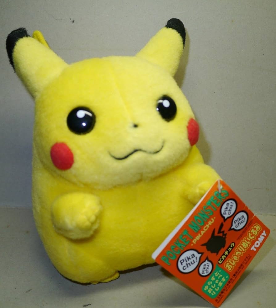 Amazon.co.jp: ピカチュウ おしゃべりぬいぐるみ : おもちゃ
