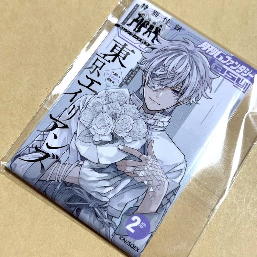 Amazon.co.jp: 東京エイリアンズ 雨宮 雨宮零士 缶バッジ ミュージアム