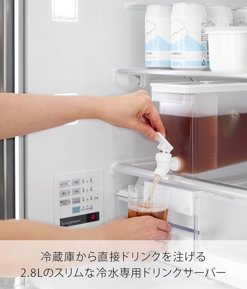 Amazon｜山崎実業(Yamazaki) 冷蔵庫 ドリンクサーバー 2.8L ホワイト