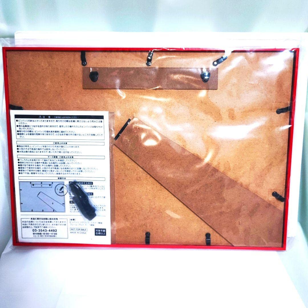 Amazon.co.jp: ラグビーワールドカップ 2019 リポビタンD オリジナル