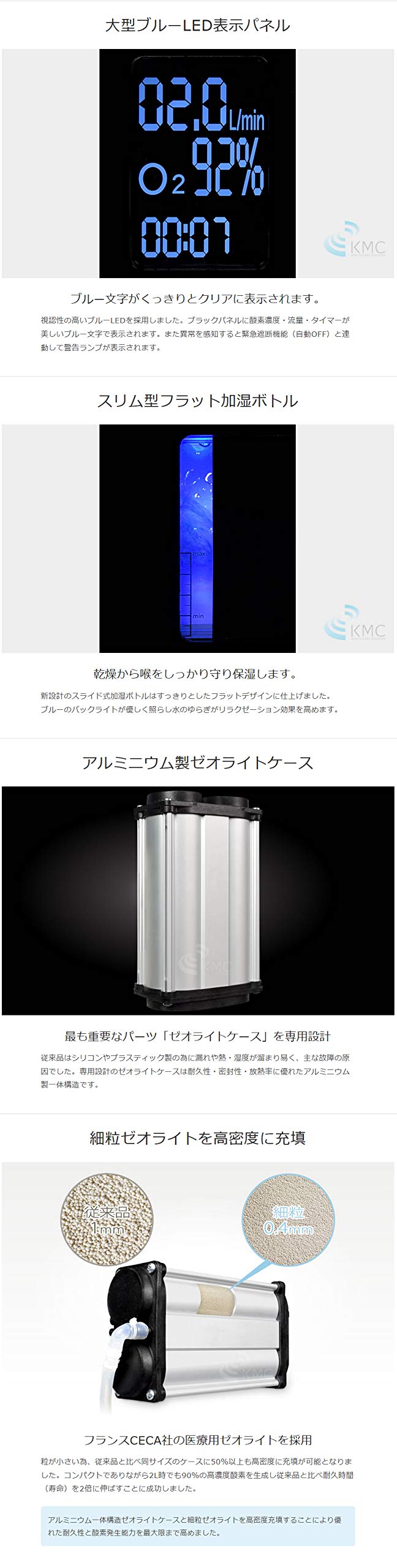 Amazon.co.jp: 酸素発生器 M1O2-Hybrid(エムワンオーツーハイブリッド