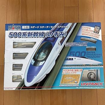 Amazon | KATO 500系新幹線 のぞみ Nゲージ スターターセット