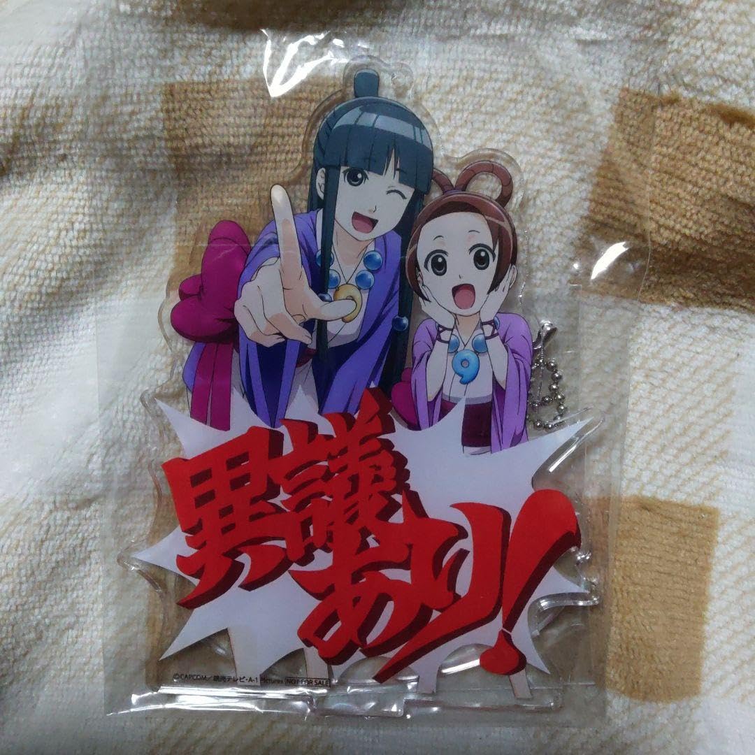 Amazon.co.jp: 逆転裁判 アクリルマスコット 特典 綾里真宵 綾里春美