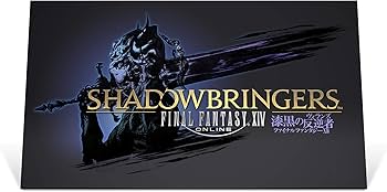 Amazon.co.jp: ファイナルファンタジーXIV: 漆黒のヴィランズ