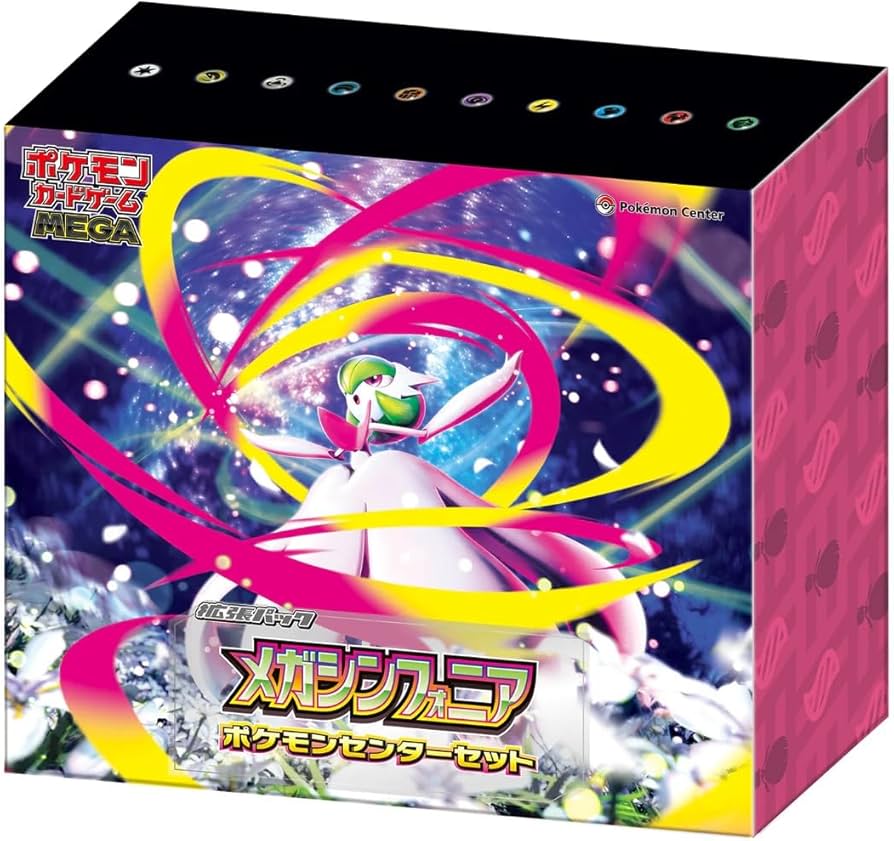 Amazon.co.jp: ポケモンカードゲーム MEGA 拡張パック メガ