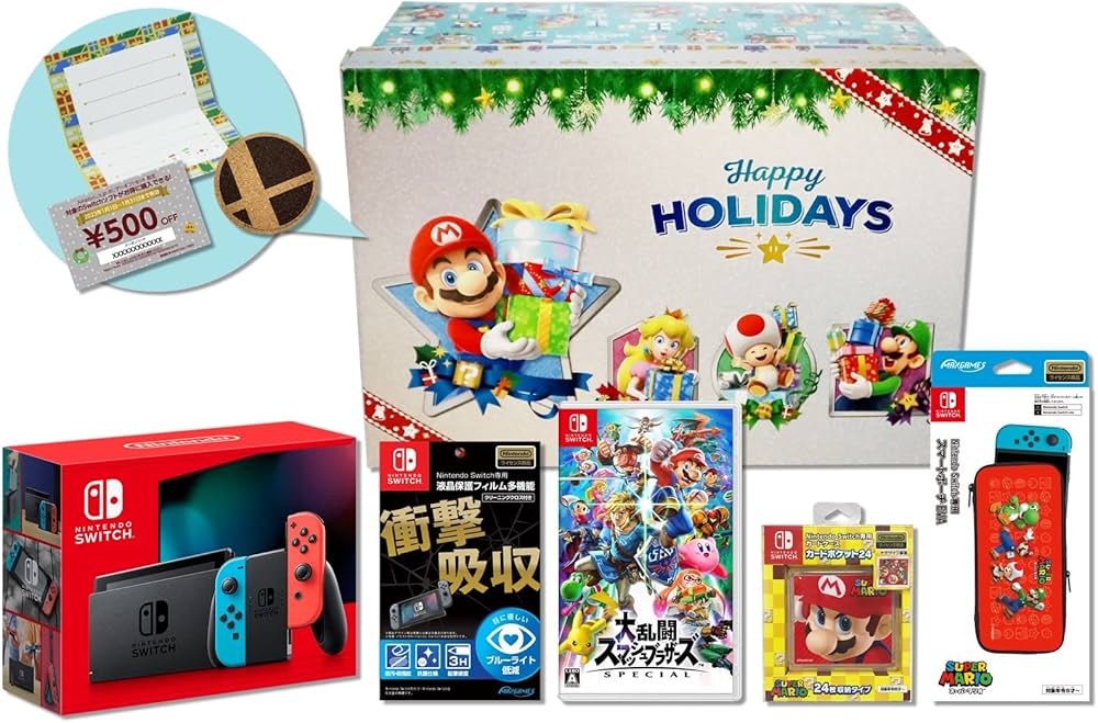 ⭐︎わーい⭐︎ Nintendo Switch 本体 おまけ付き Nintendo Switch