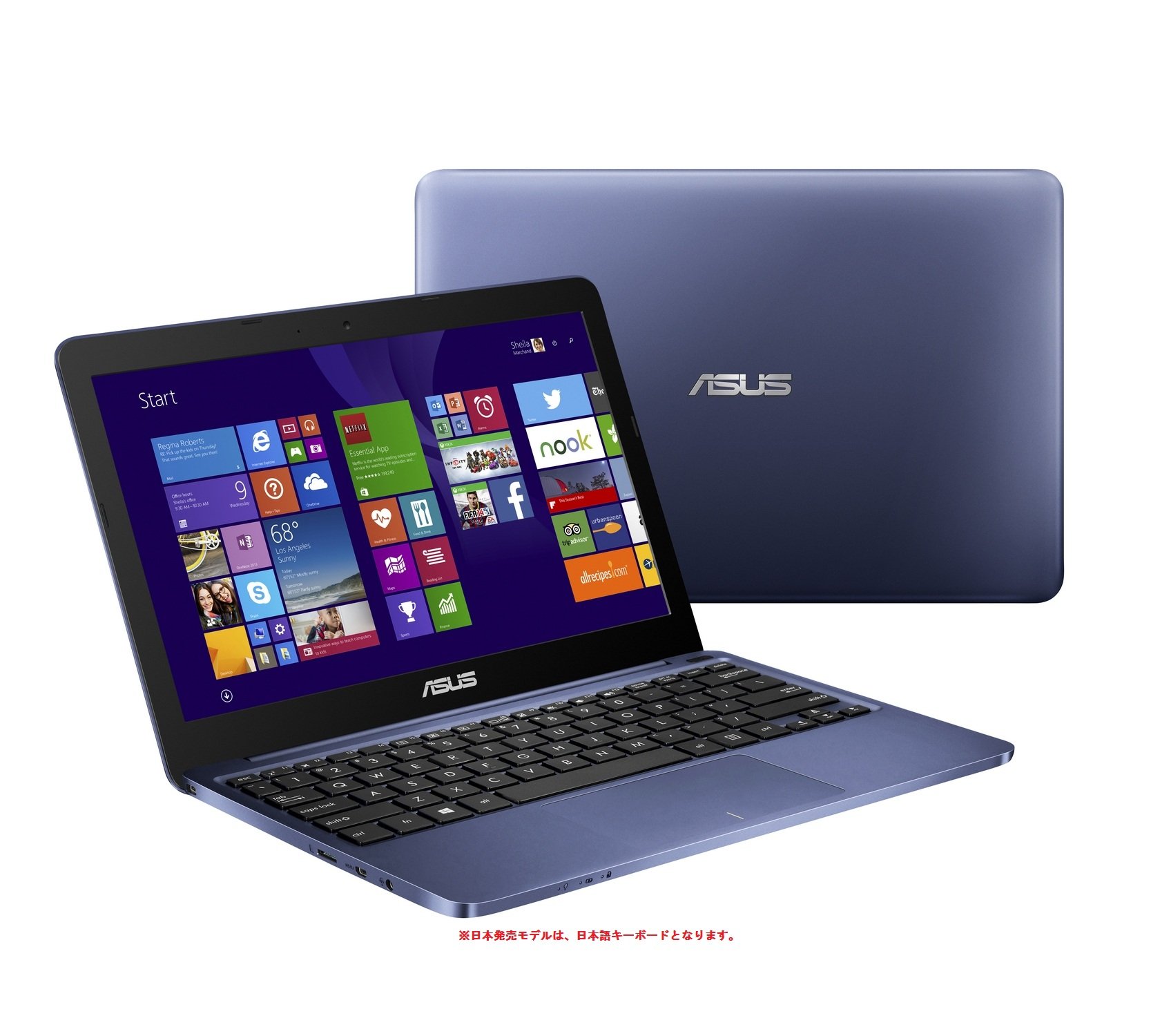 Amazon.co.jp: ASUS ノートブック Eeebook X205TA ダークブルー