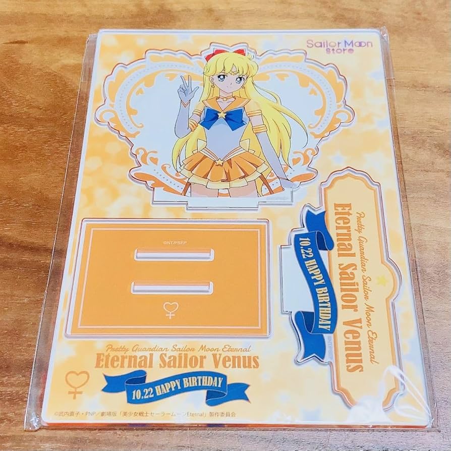 Amazon.co.jp: セーラームーンストア限定 バースデー アクリルスタンド