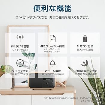 Amazon | LEPLUS Bluetooth ワイヤレス スピーカー 「Classica