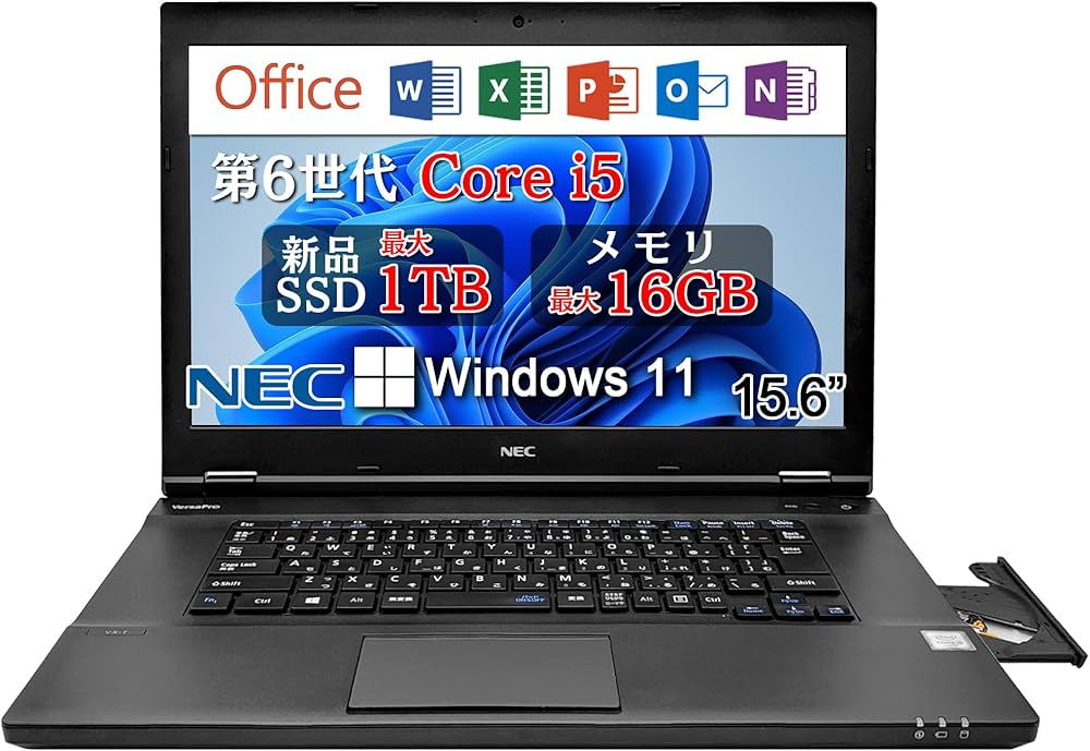 Amazon.co.jp: 【整備済み品】 ノートパソコン NEC VK23 超高性能 第6